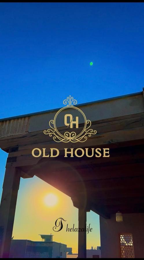 Old House Hotel Buhara Kültér fotó