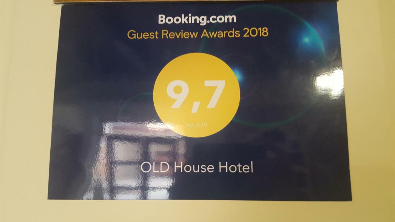 Old House Hotel Buhara Kültér fotó